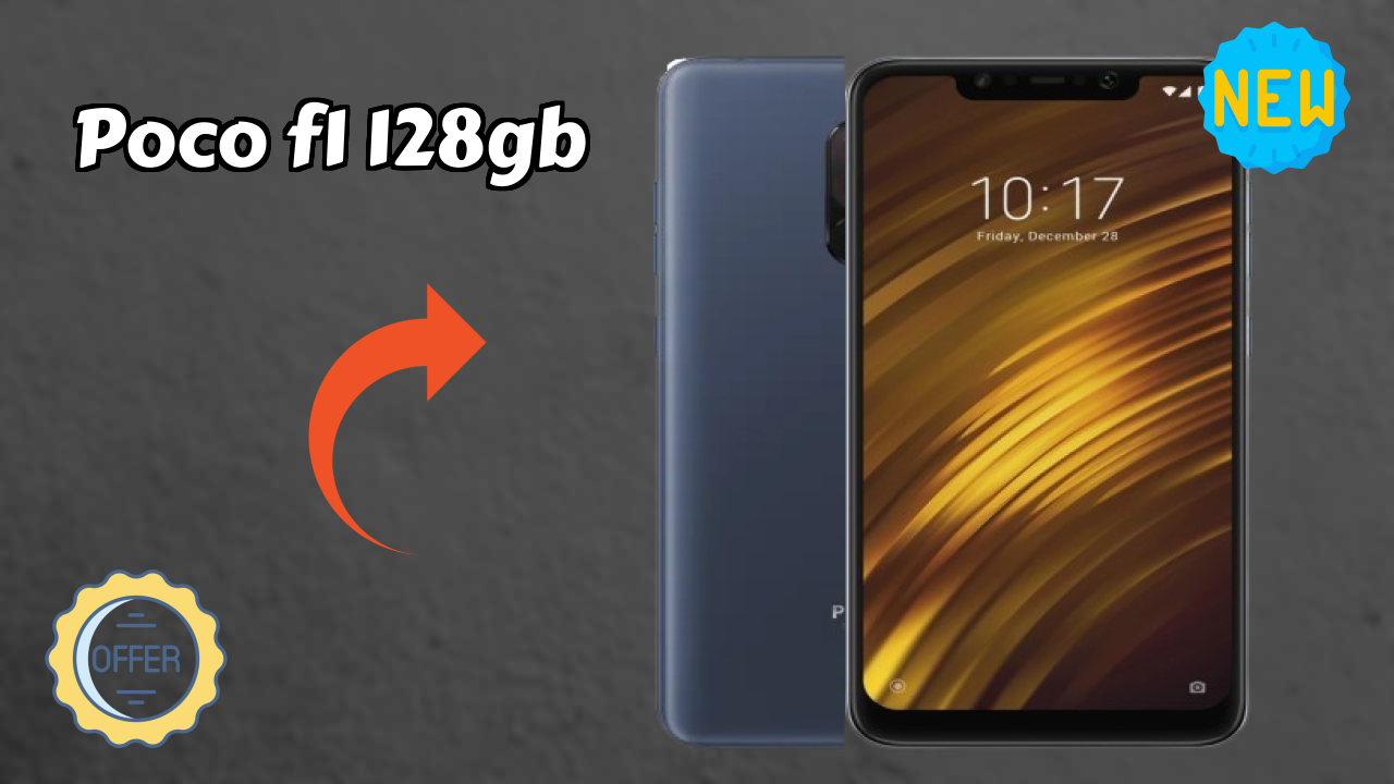 Poco POCO F1 128GB - Price Dropped to ₹12,999 Today!
